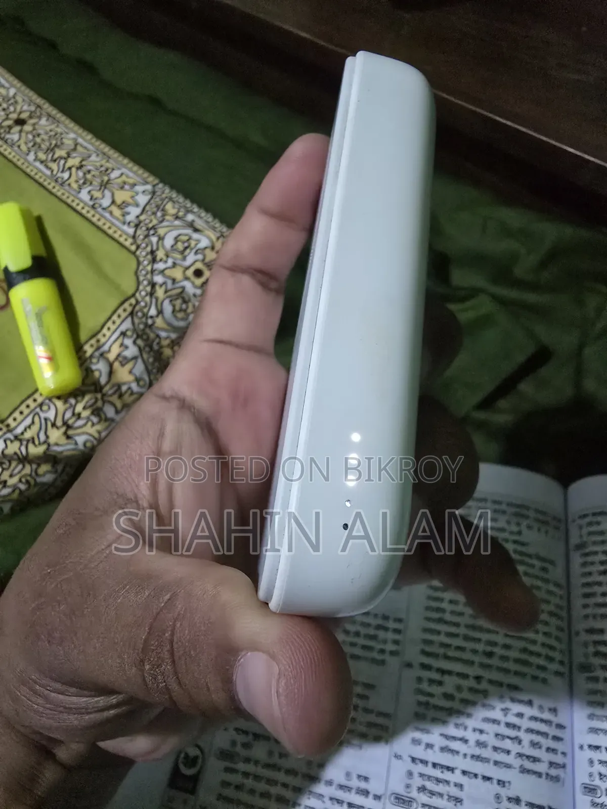 ওয়্যারলেস পাওয়ারব্যাংক