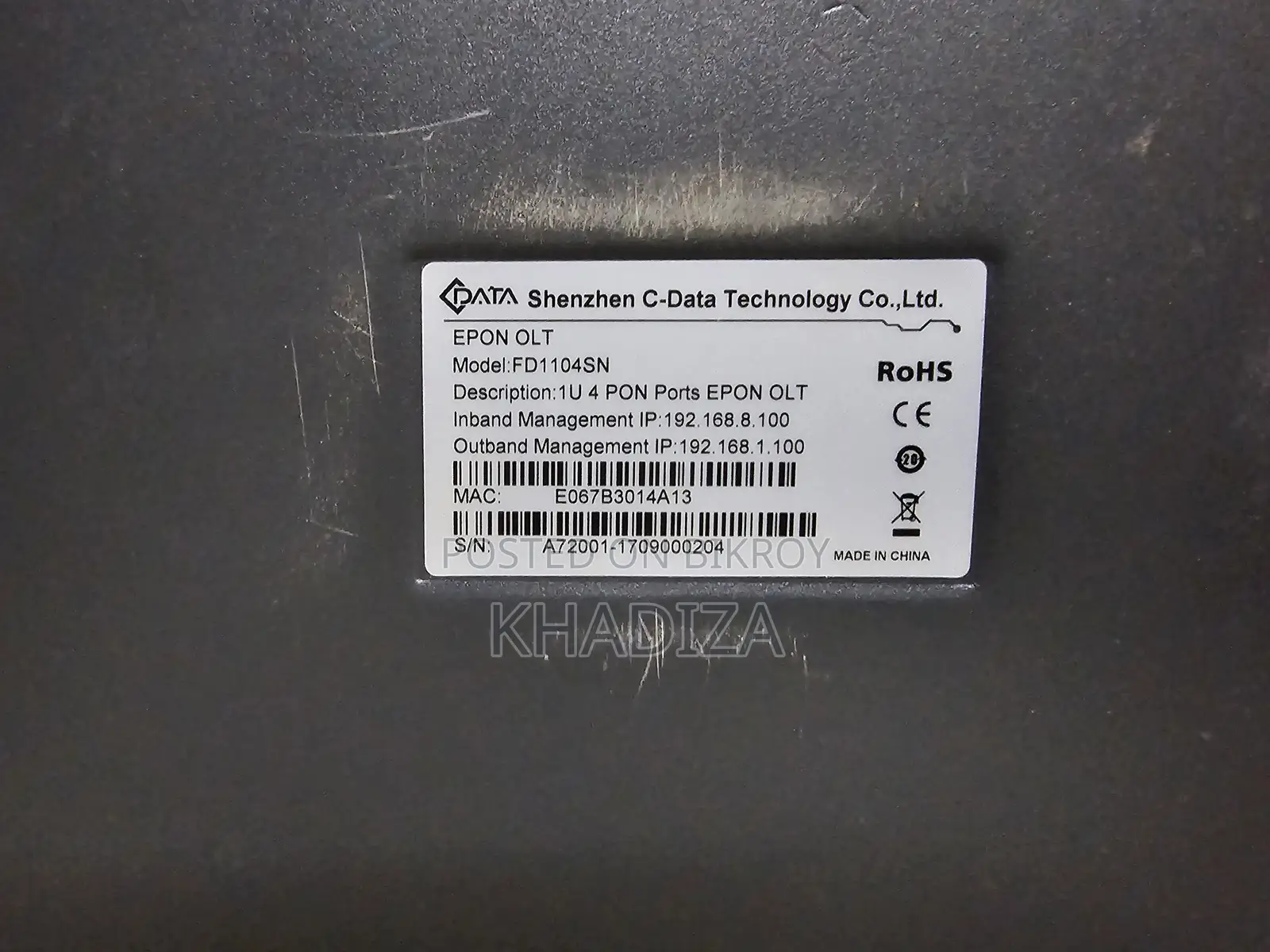 C Data EPON OLT Gigabit 4 Port