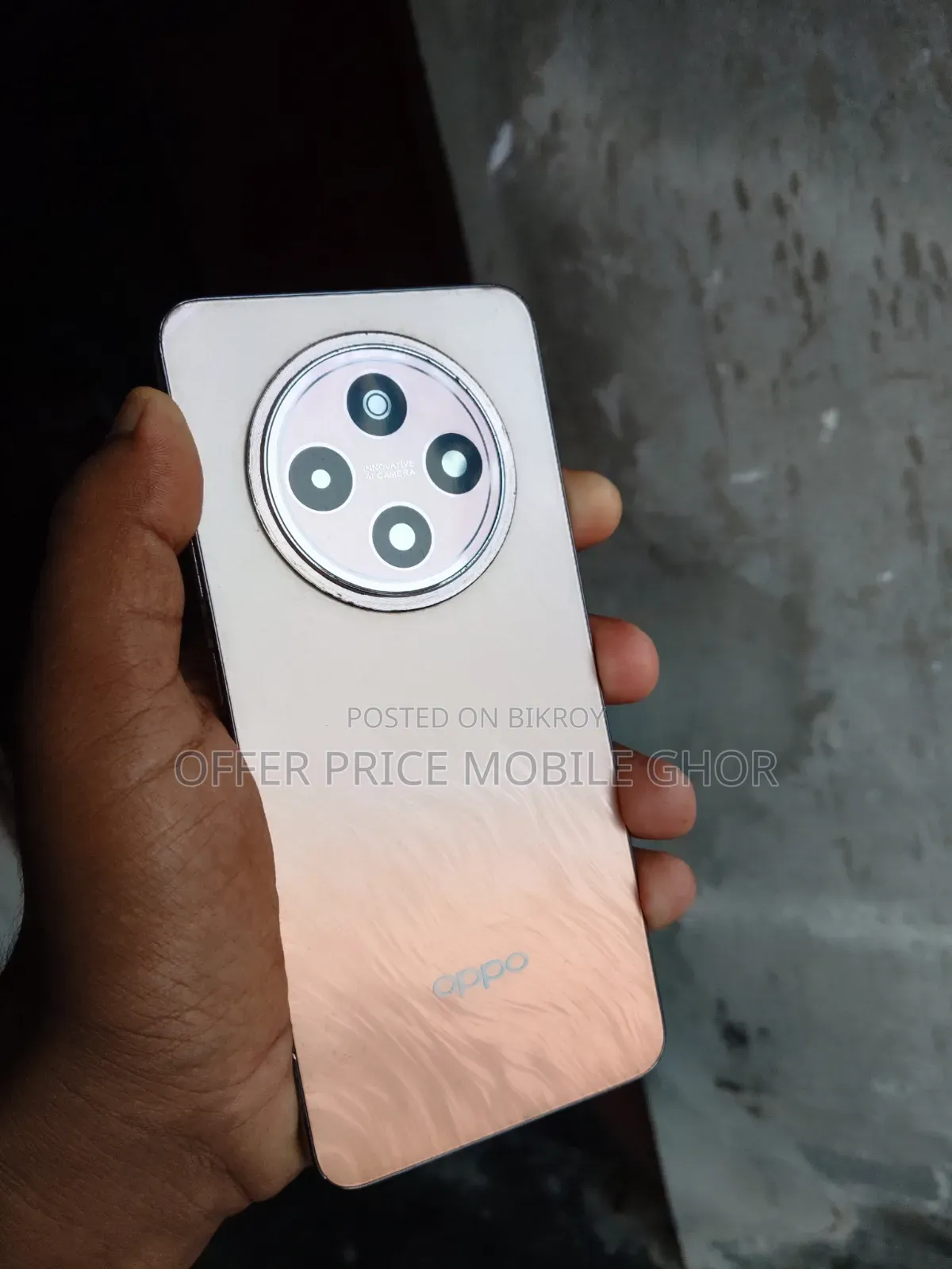 Oppo F27 128 GB Blue