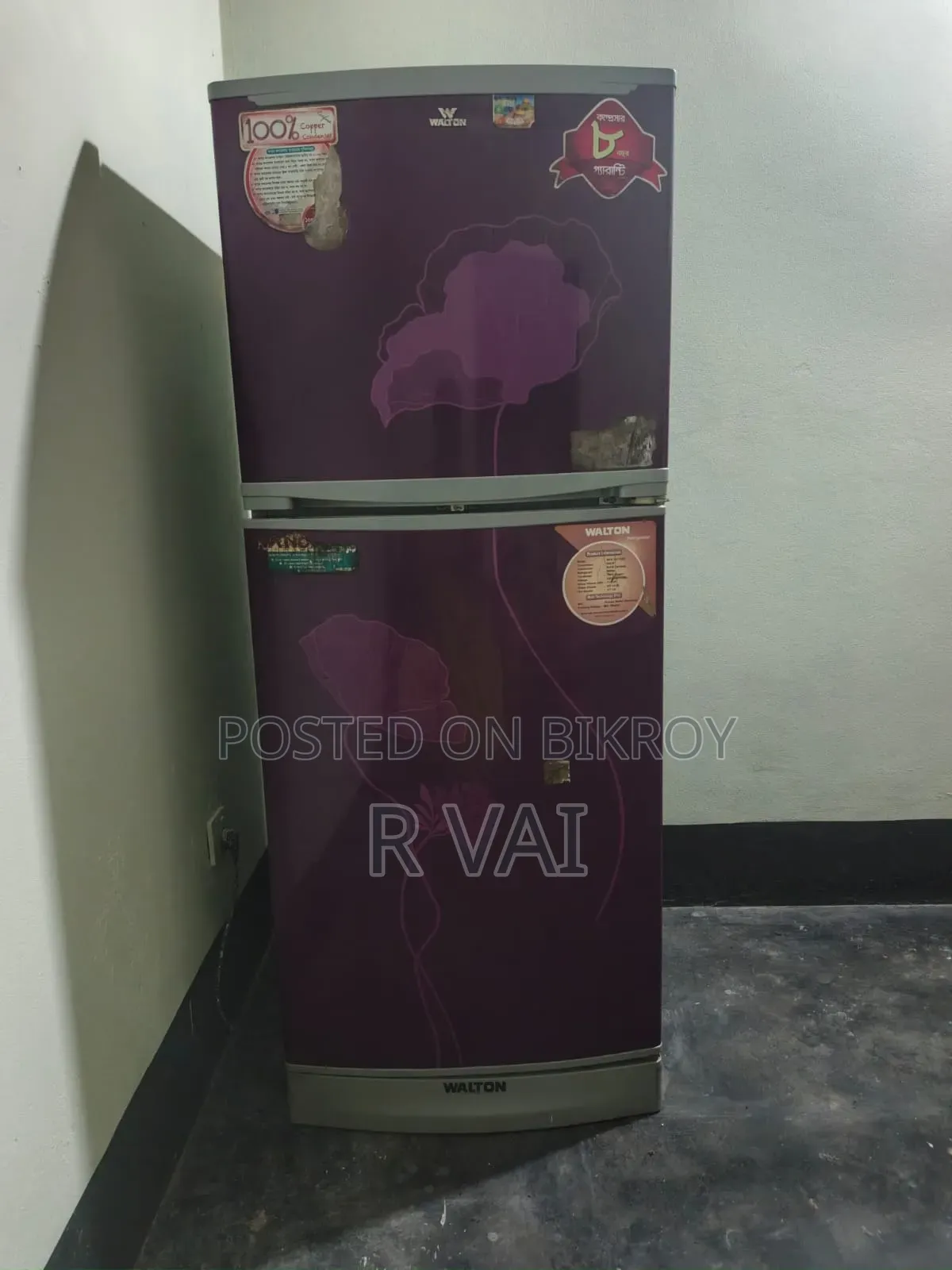 Walton Fridge 17.5 CFT / 337 LTR