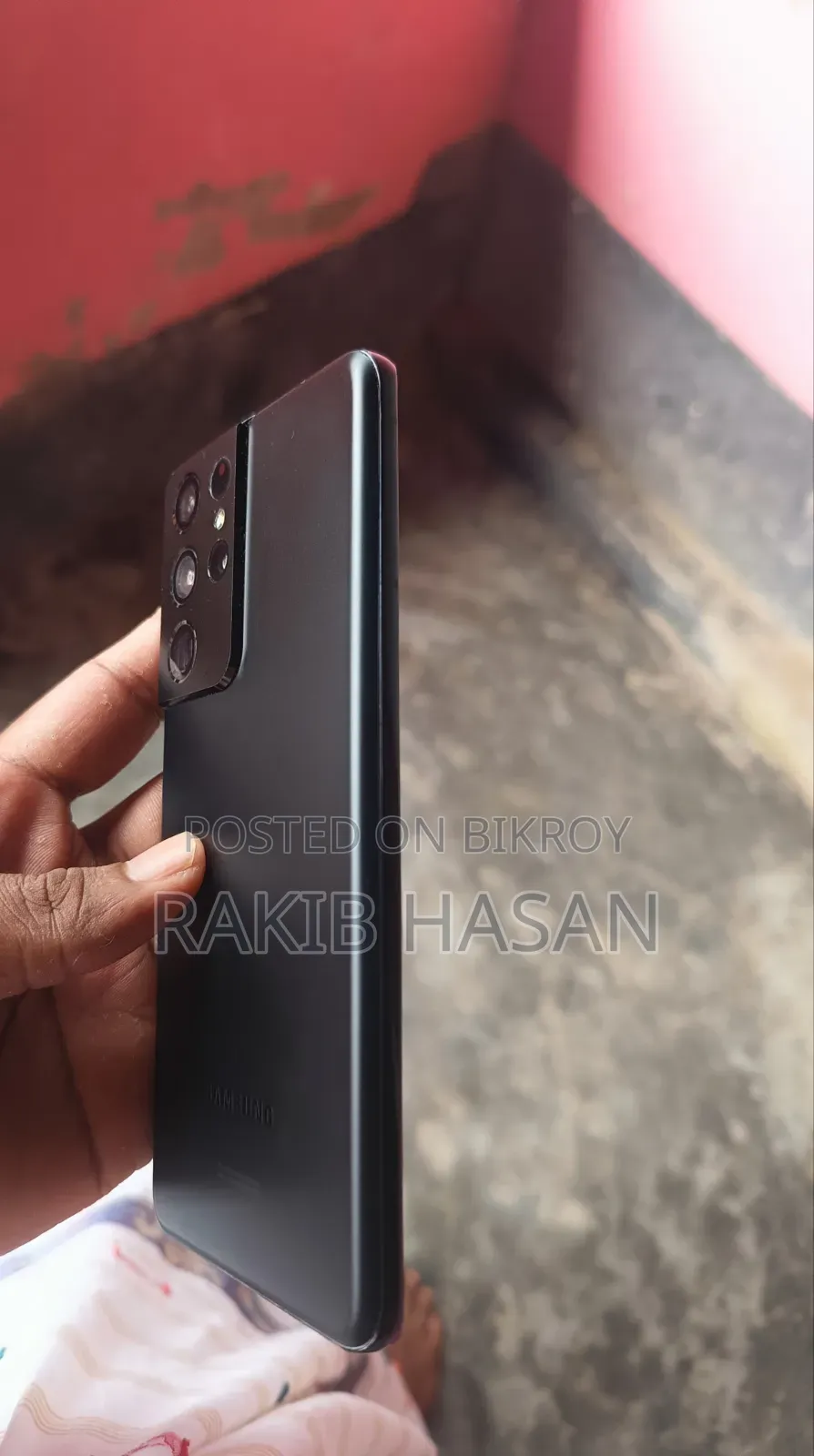 স্যামসাং গ্যালাক্সি এস২১ আল্ট্রা ৫জি ২৫৬ জিবি কালো