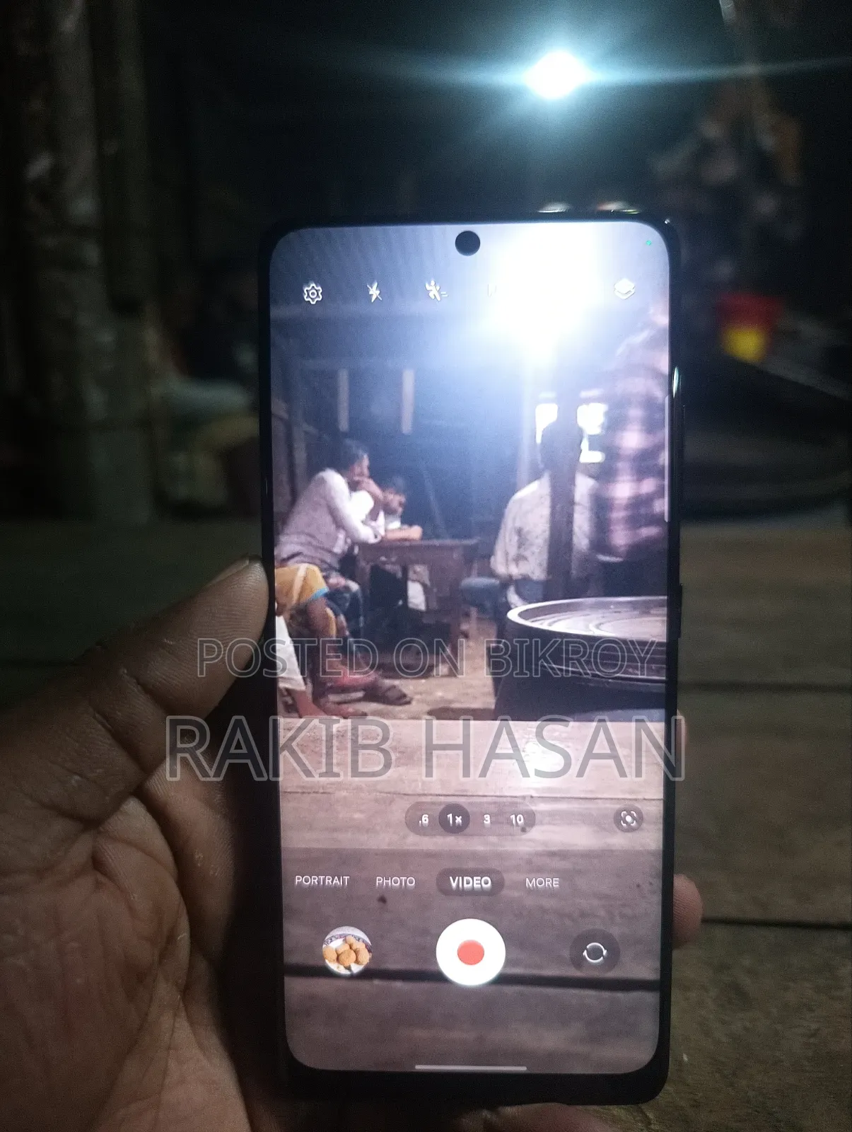 স্যামসাং গ্যালাক্সি এস২১ আল্ট্রা ৫জি ২৫৬ জিবি কালো