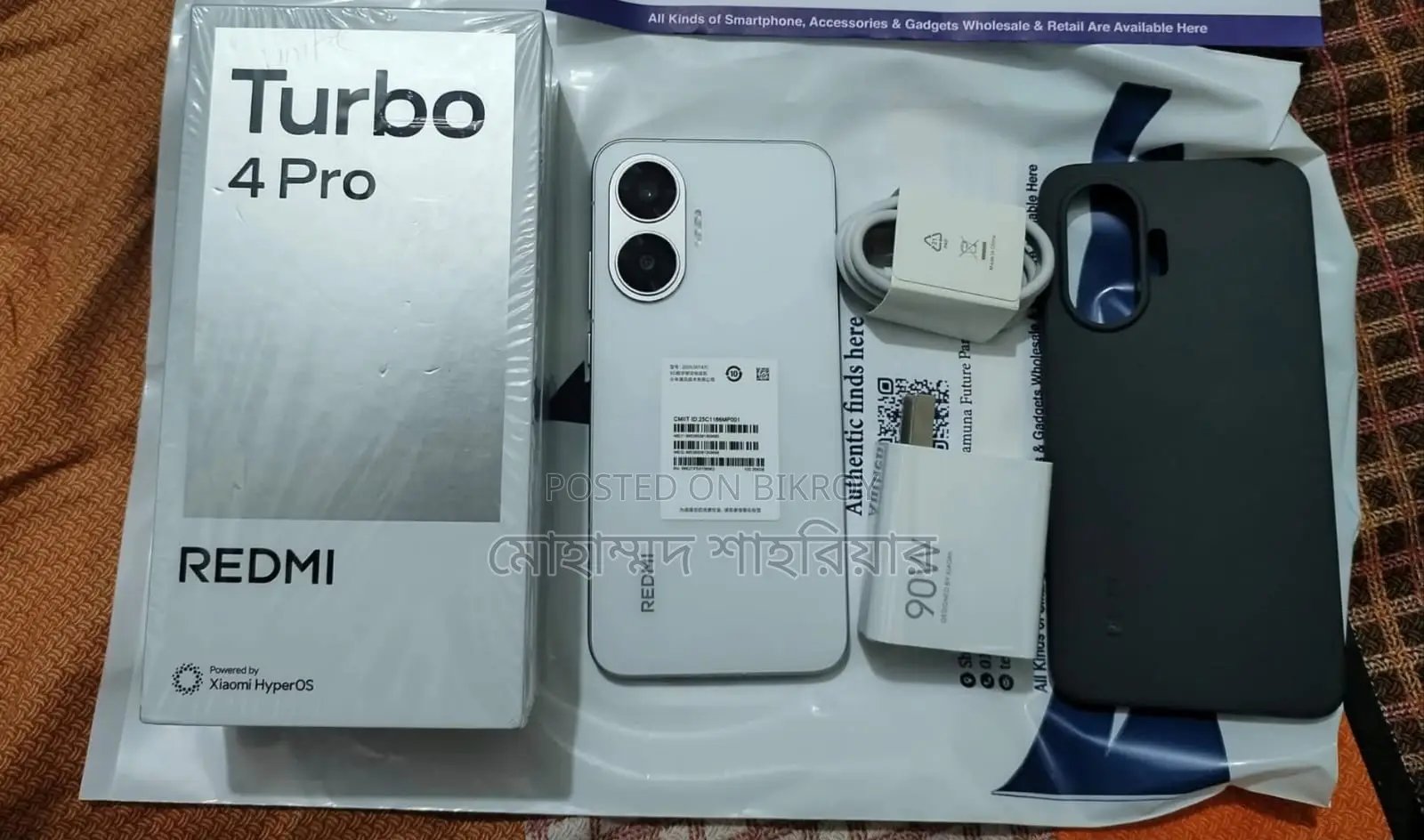 Xiaomi Redmi Turbo 4 Pro 256 GB White