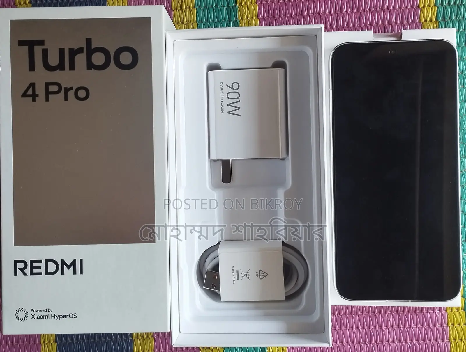 Xiaomi Redmi Turbo 4 Pro 256 GB White