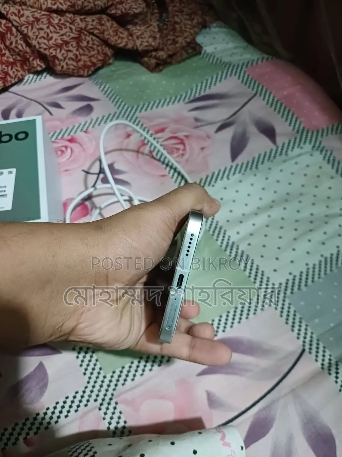 Xiaomi Redmi Turbo 4 Pro 256 GB White