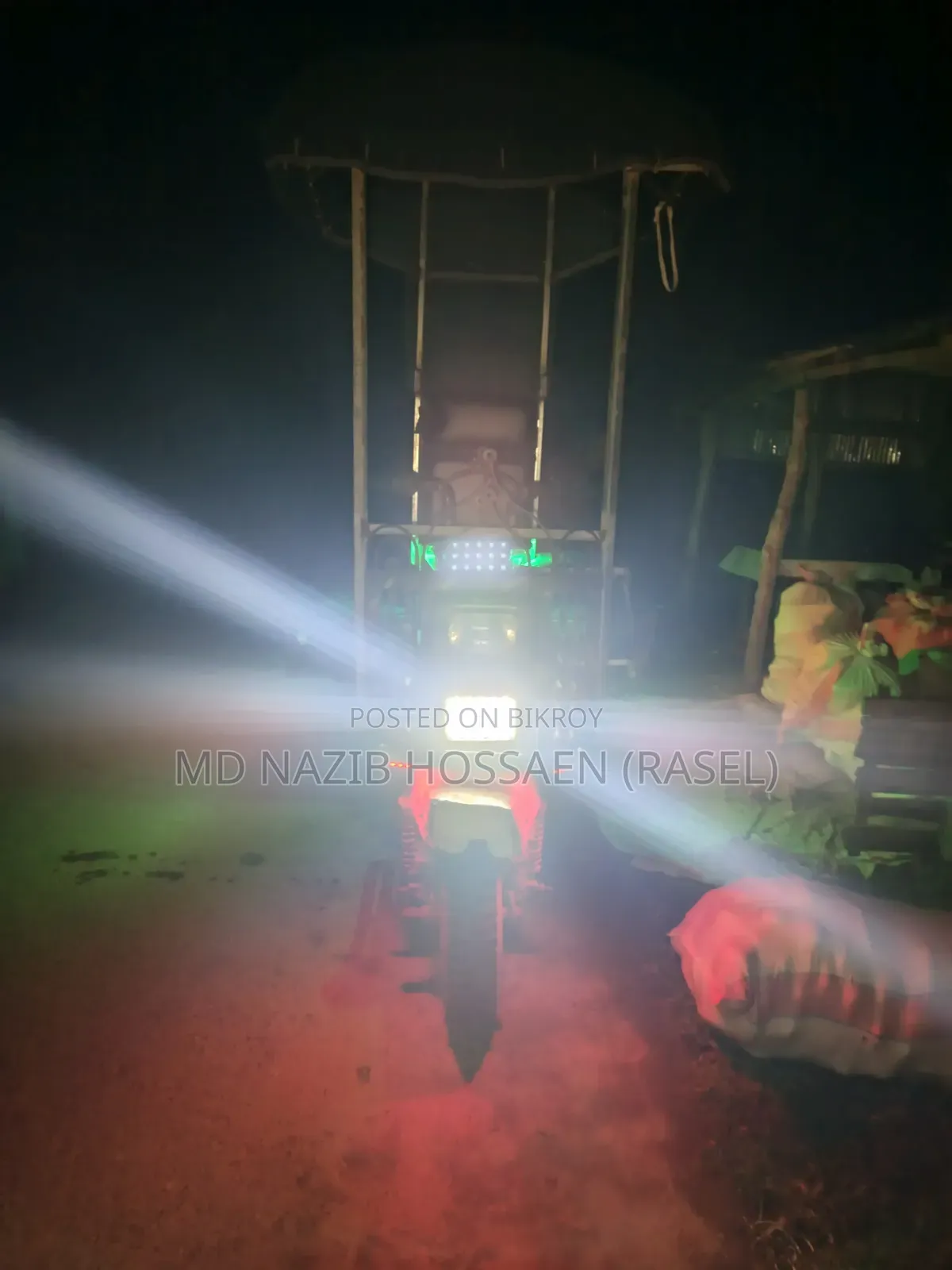নছিমন বিক্রি