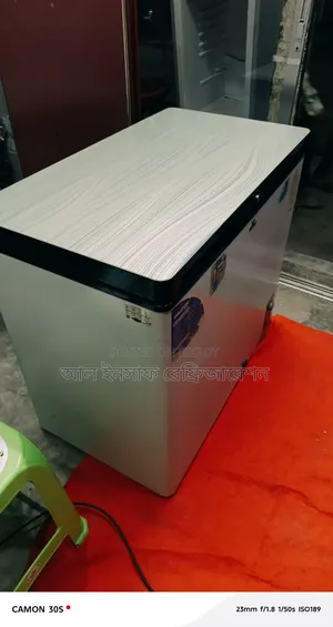 একটি ওয়ালটন ২০৫ লিটার ডিপ ফ্রিজ বিক্রি করা হবে