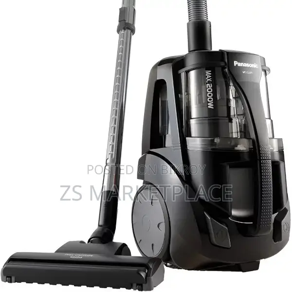 Vacuum Cleaner MC-CL 575