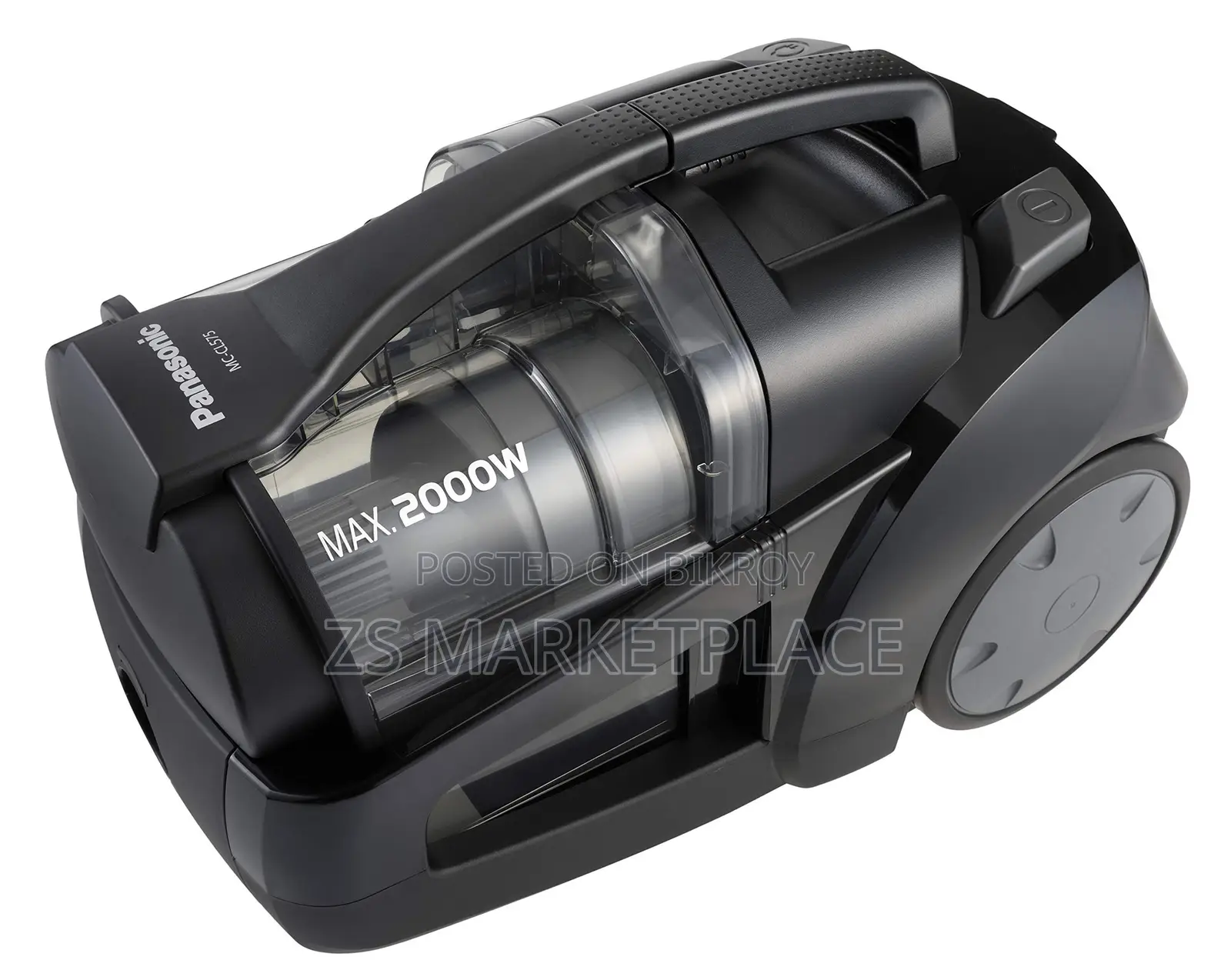 Vacuum Cleaner MC-CL 575