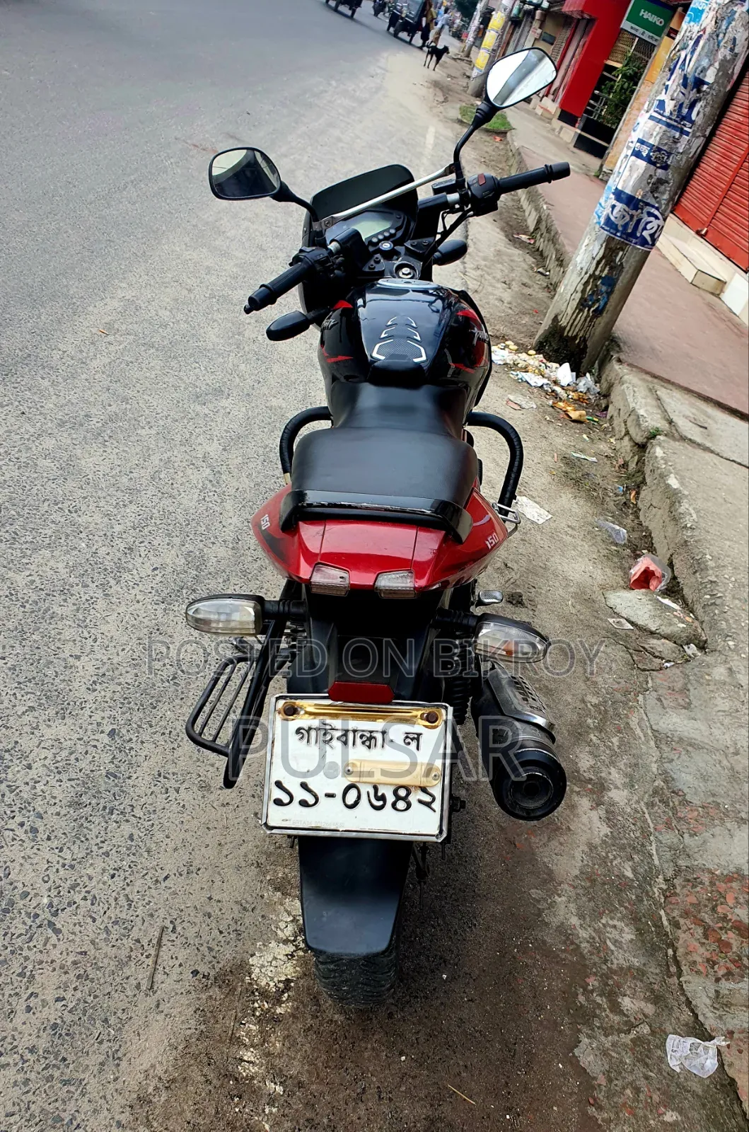Bajaj Pulsar 150 2015 Red