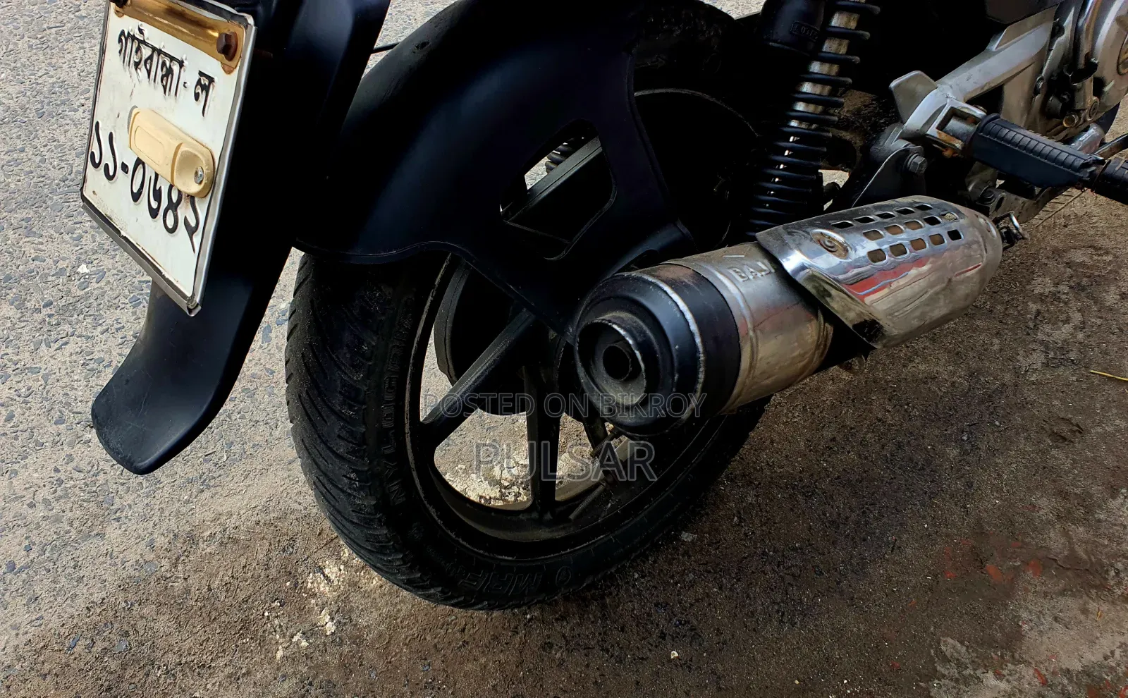 Bajaj Pulsar 150 2015 Red