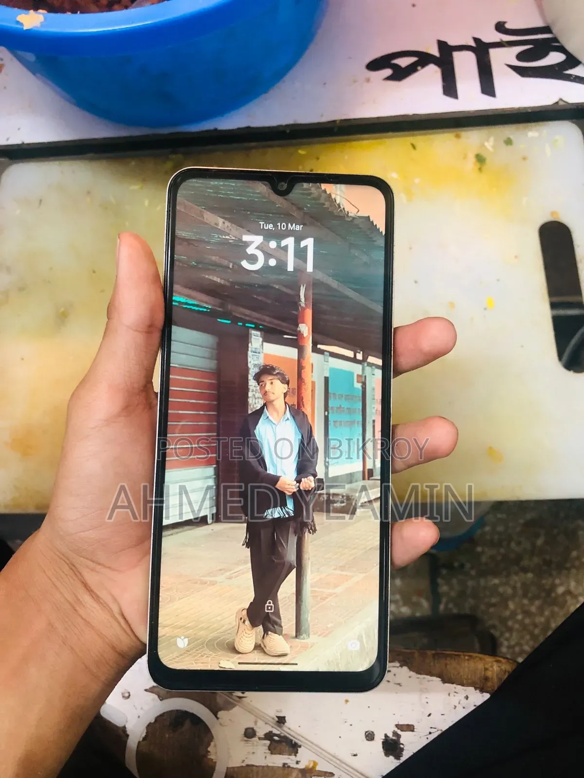 Xiaomi Poco C71 128 GB Gold
