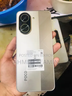 শাওমি পোকো সি৭১ ১২৮ জিবি গোল্ড