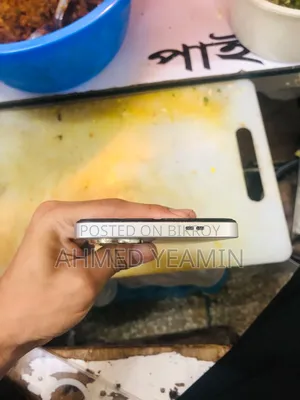 Xiaomi Poco C71 128 GB Gold