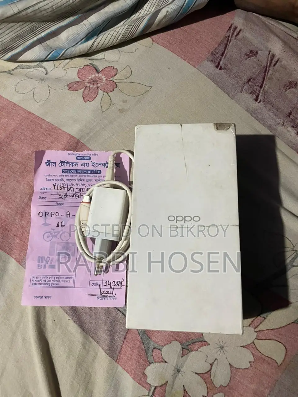 Oppo A16 64 GB Silver
