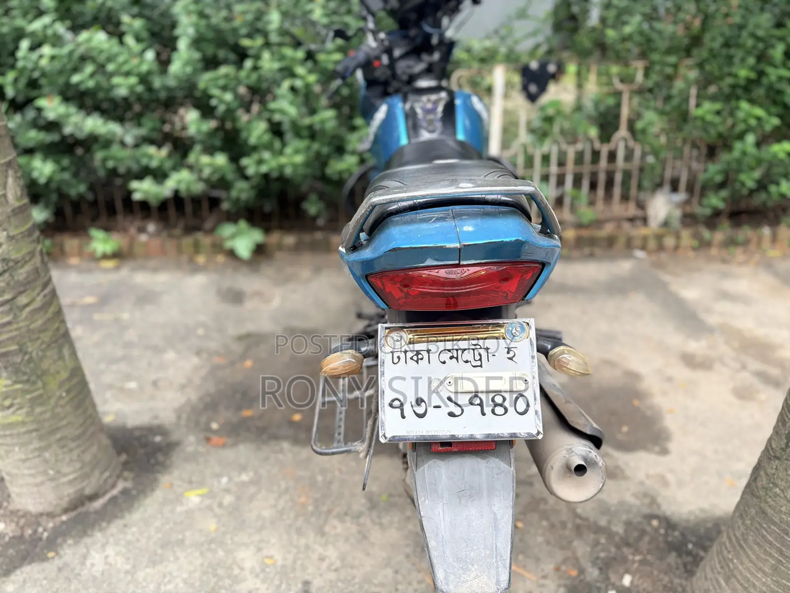 Yamaha Saluto 125 2019 Blue