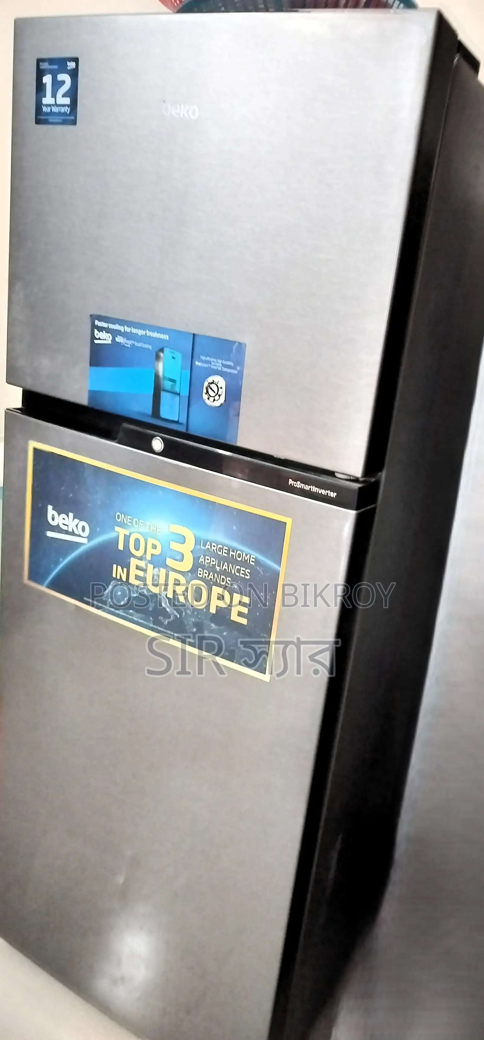 Beko No-Frost Refrigerator Beko No-Frost Refrigerator