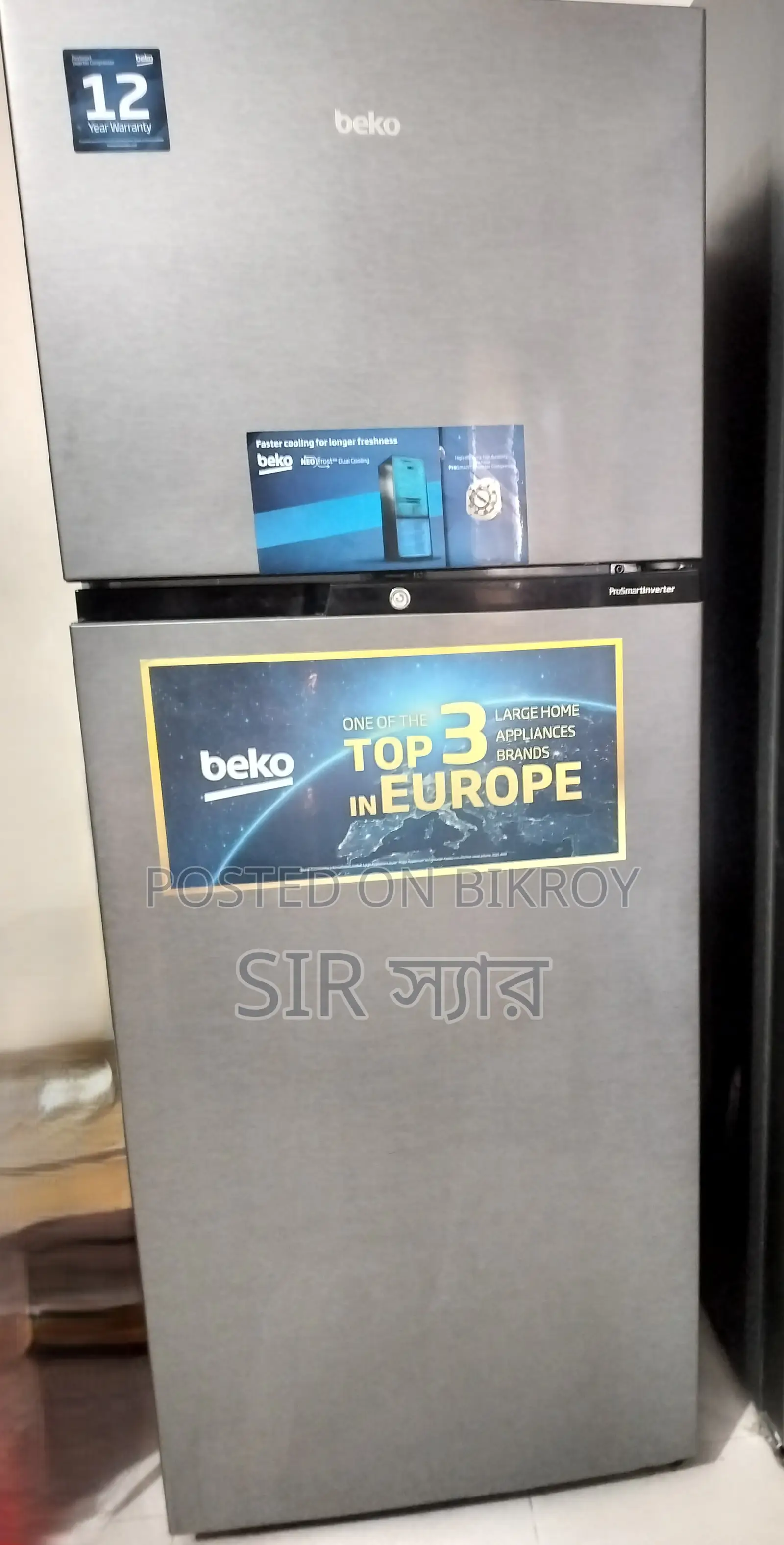 Beko No-Frost Refrigerator Beko No-Frost Refrigerator