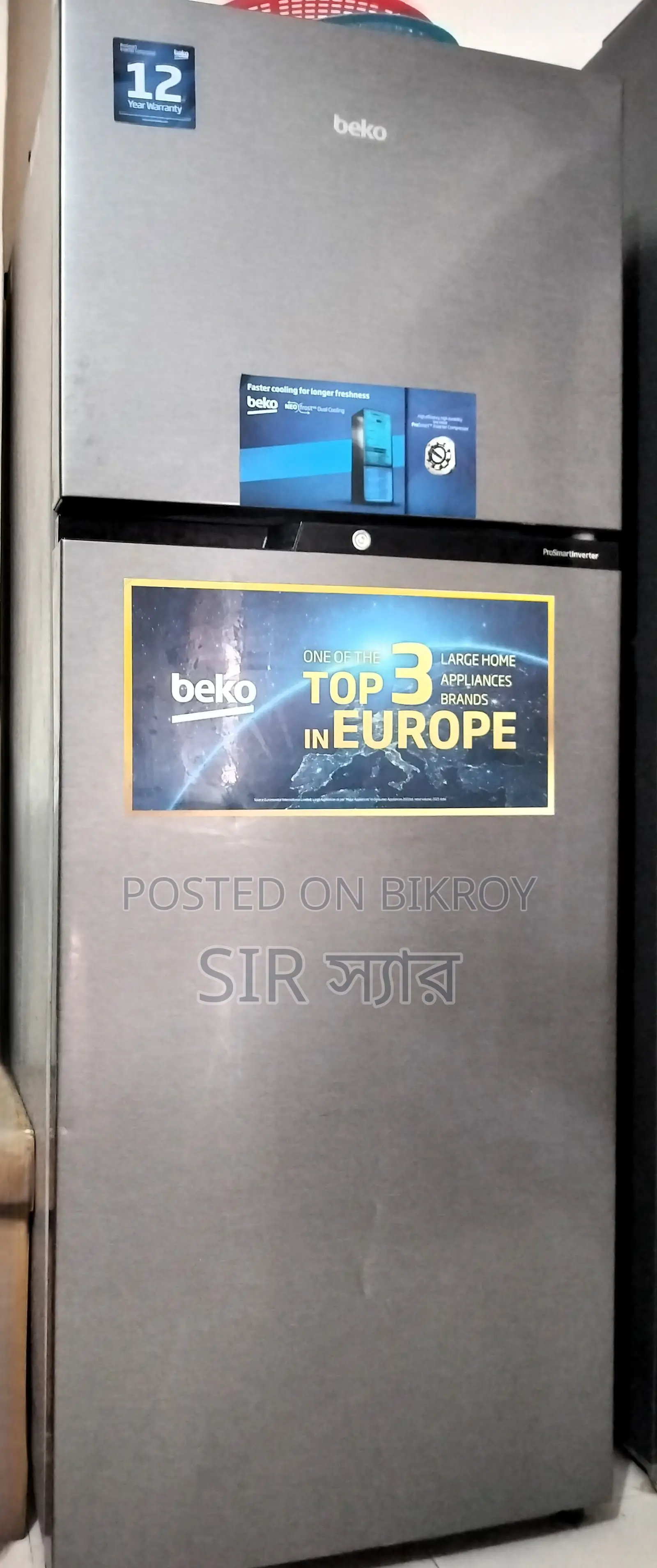 Beko No-Frost Refrigerator Beko No-Frost Refrigerator