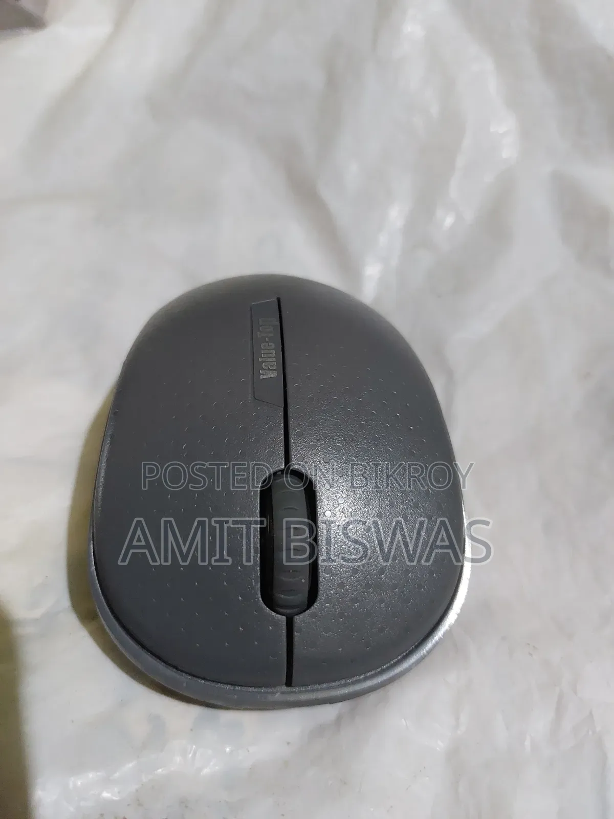 Wireless Mouse