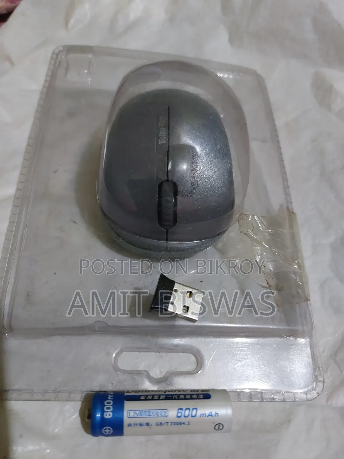 Wireless Mouse