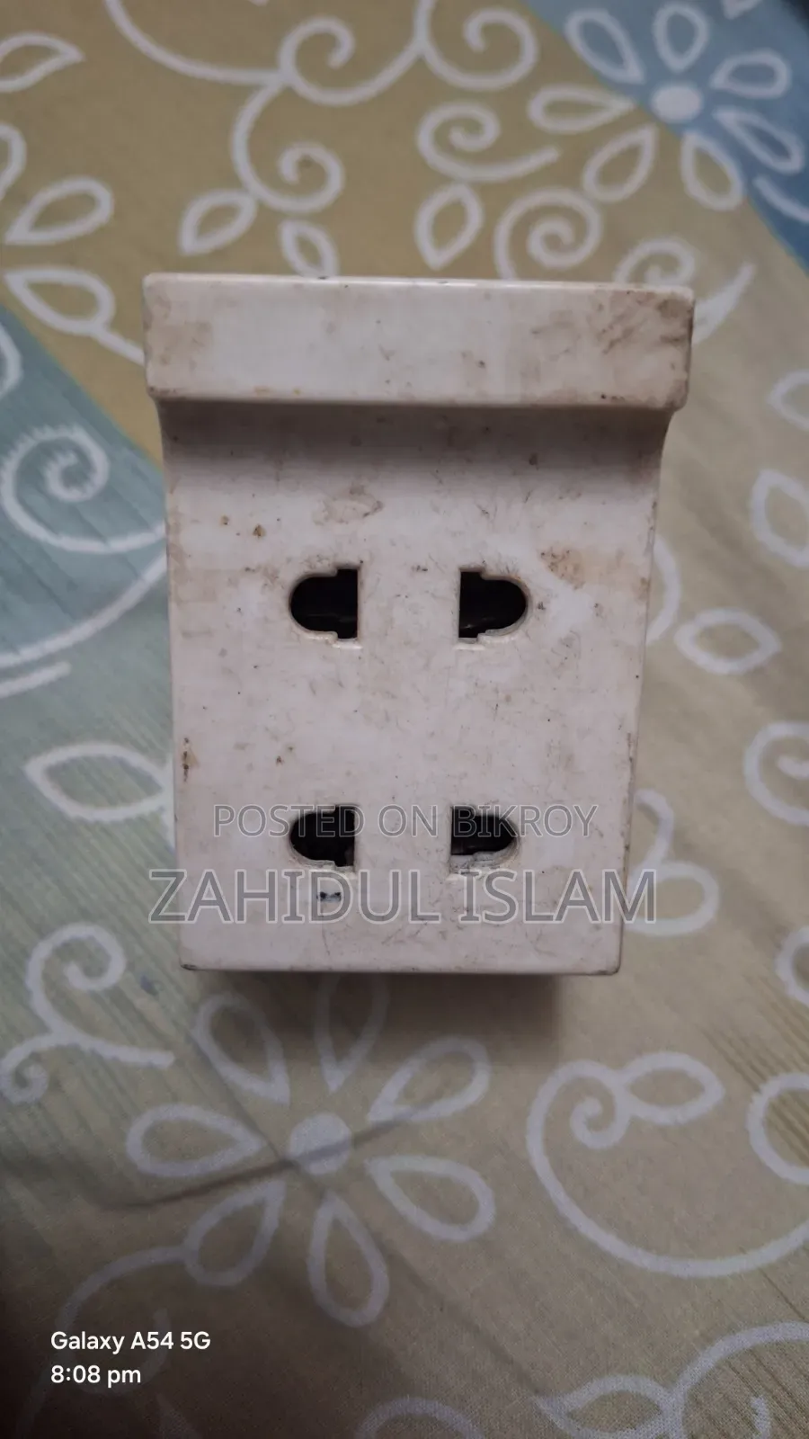 ৩পিন থেকে ২ পিন