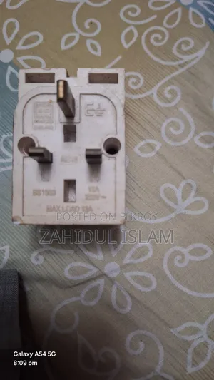 ৩পিন থেকে ২ পিন