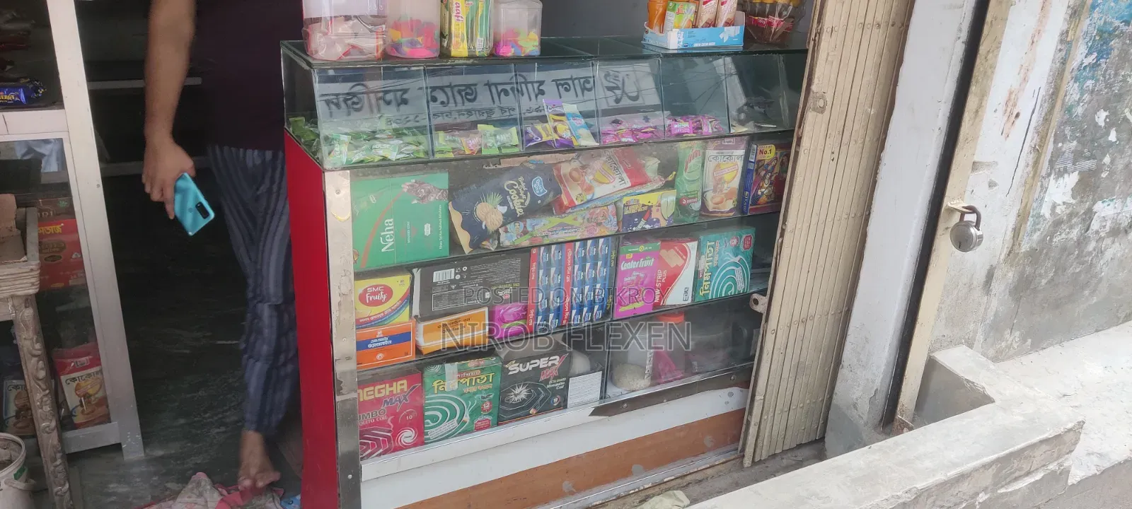 দোকানের ক্যাশ কাউন্টার র‍্যাক