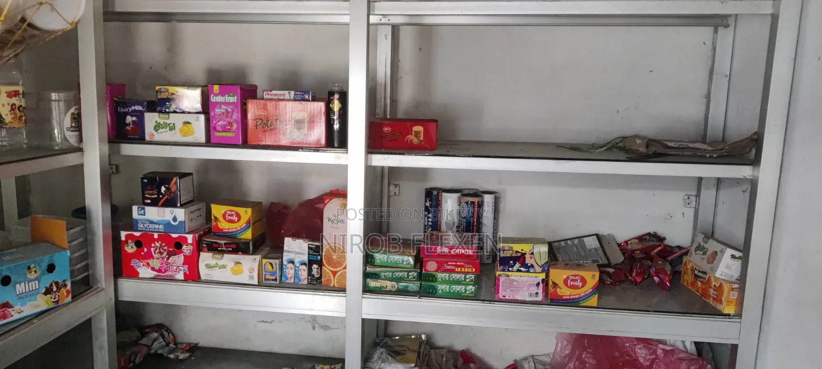 দোকানের ক্যাশ কাউন্টার র‍্যাক