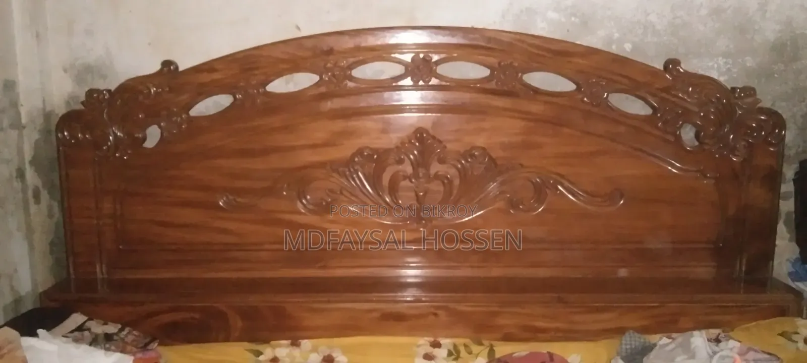 সারী মেহোগুনি