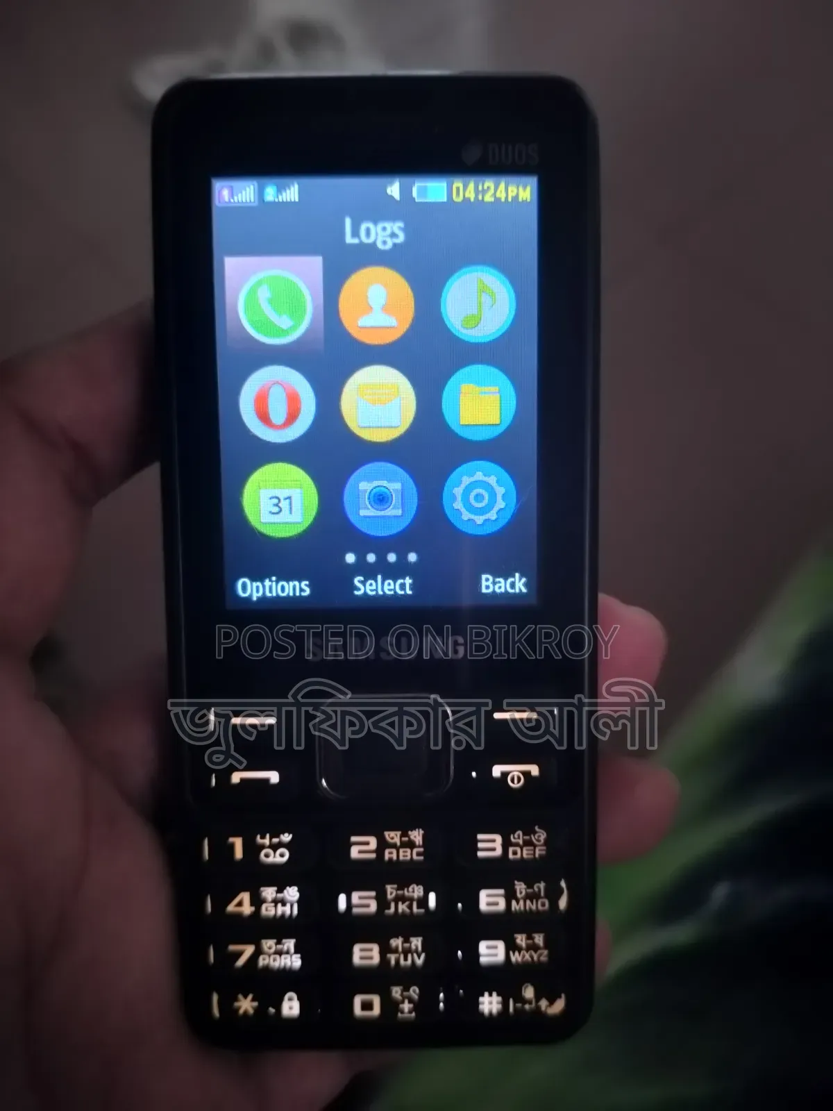Samsung B360E Black