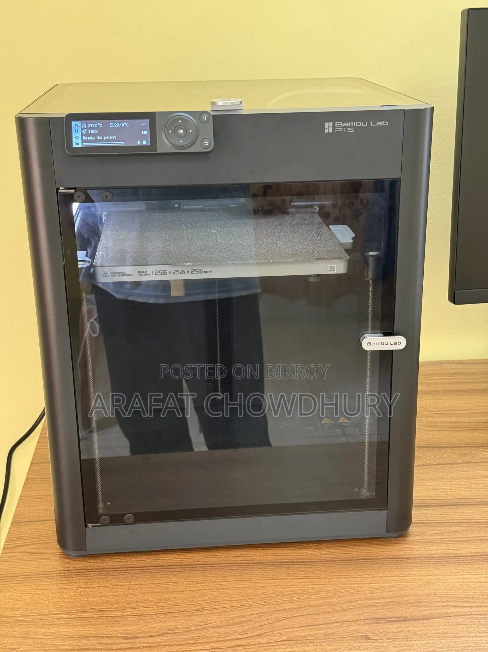 Bambu Lab P1S Global