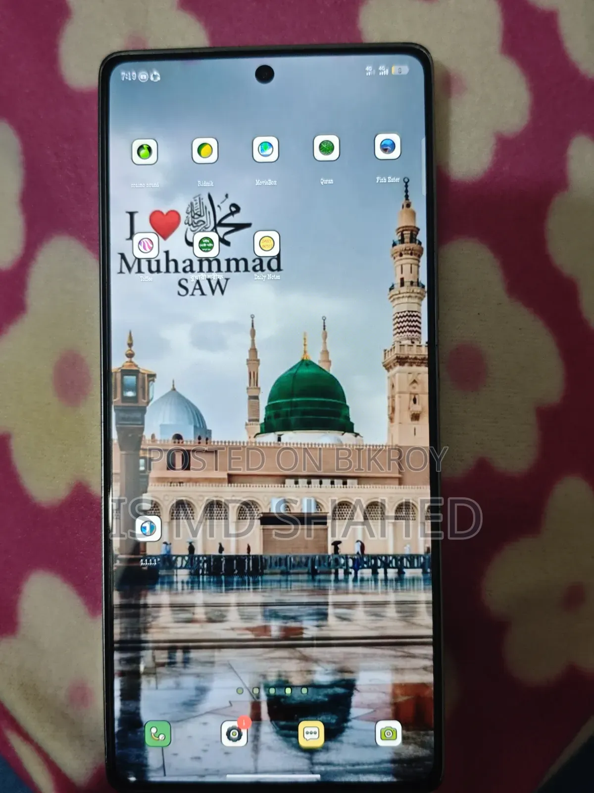 Infinix Note 40 256 GB Bronze