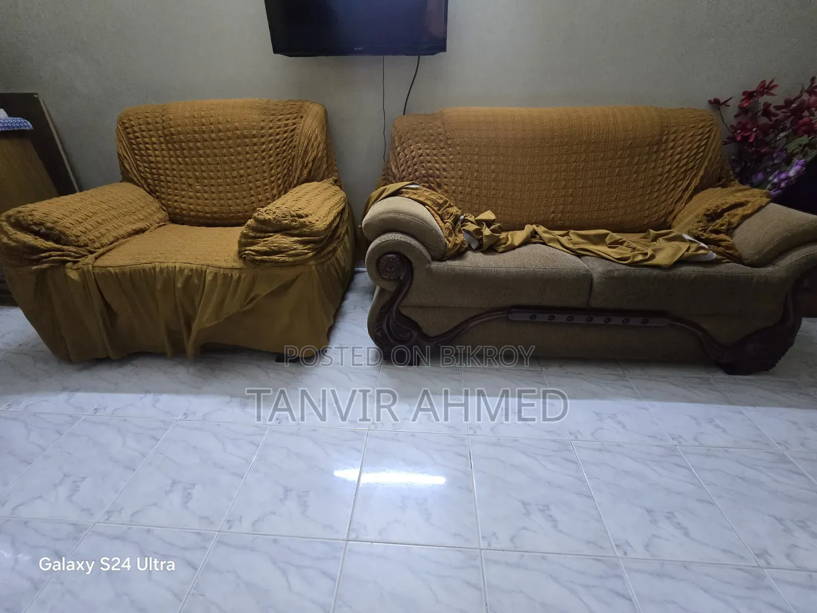 Sofa | সোফা