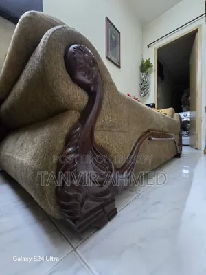 Sofa | সোফা