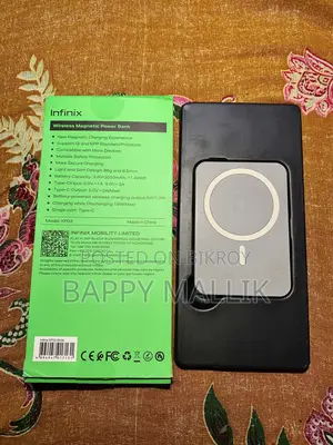 পাওয়ার ব্যাংক