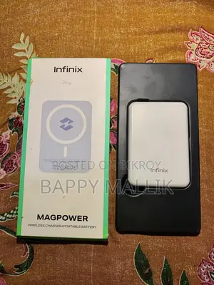 পাওয়ার ব্যাংক
