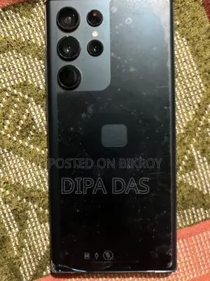 স্যামসাং গ্যালাক্সি এস২২ আল্ট্রা ২৫৬ জিবি ব্ল্যাক
