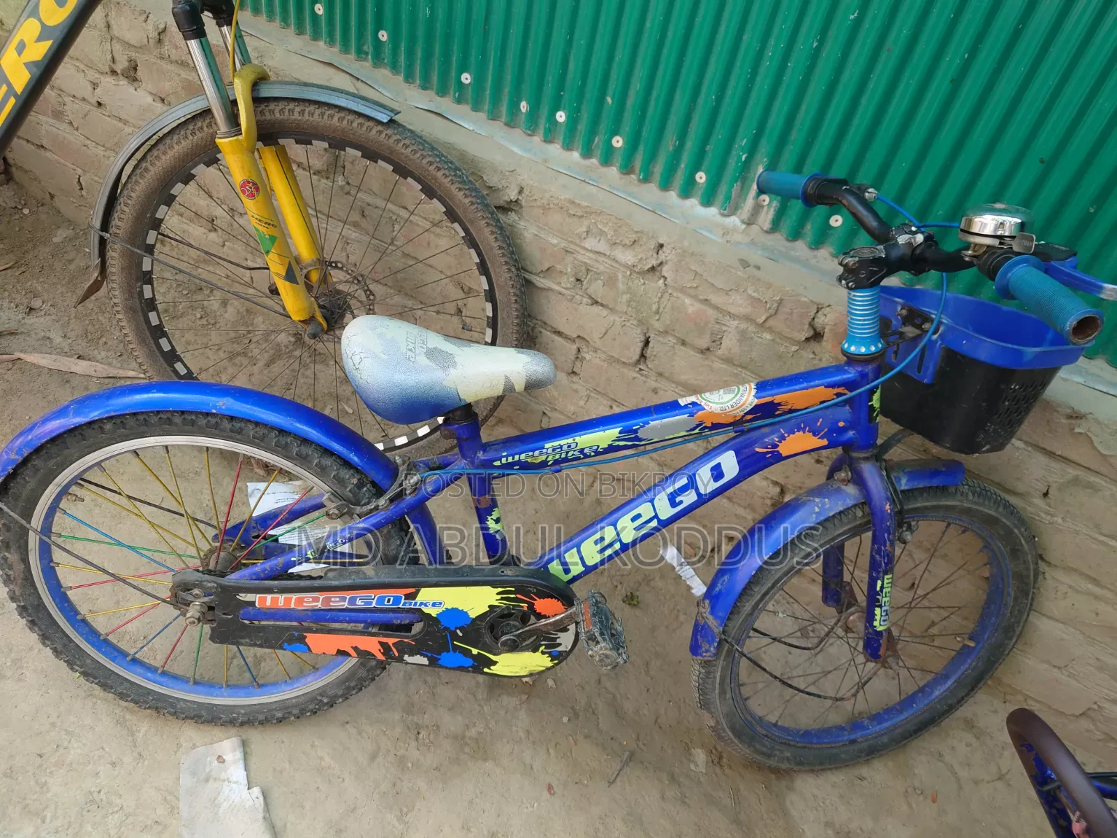 বিকের জন্য সাইকেল