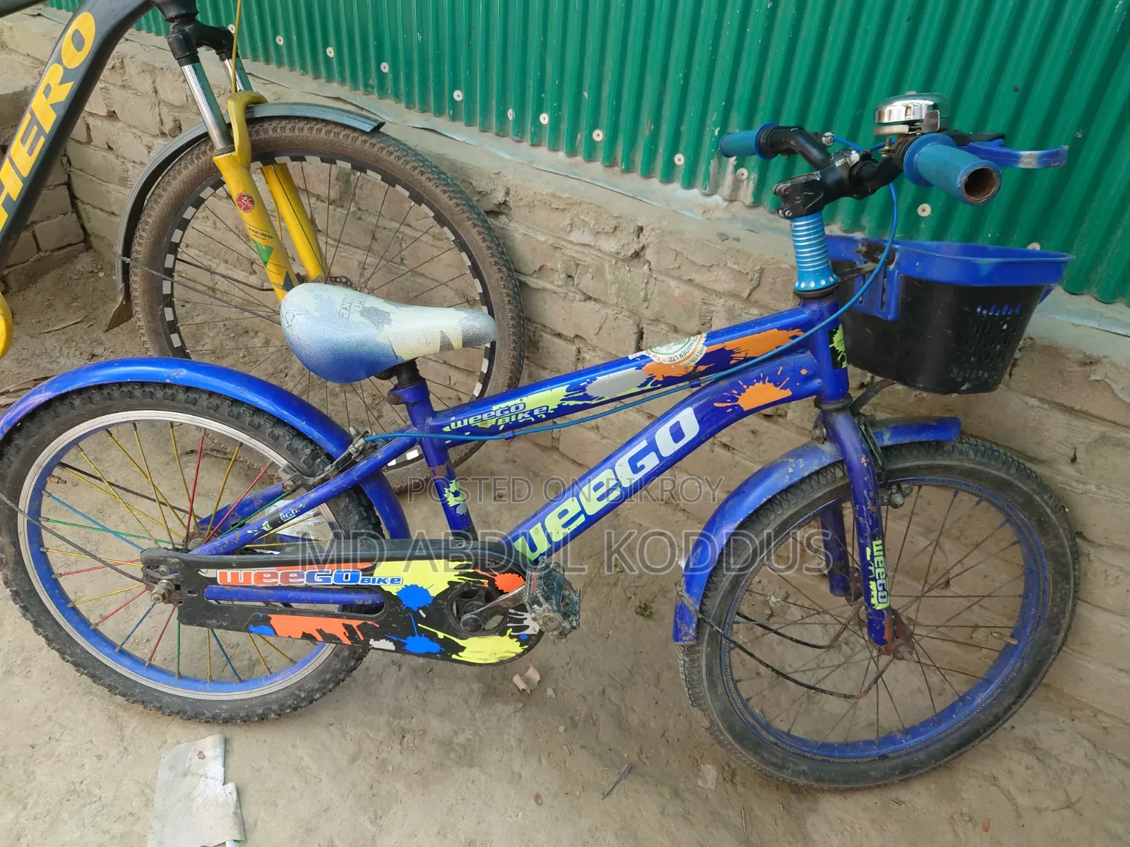 বিকের জন্য সাইকেল