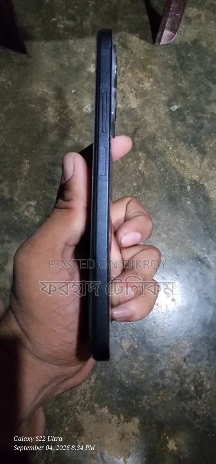 Xiaomi Redmi Note 12 128 GB Black