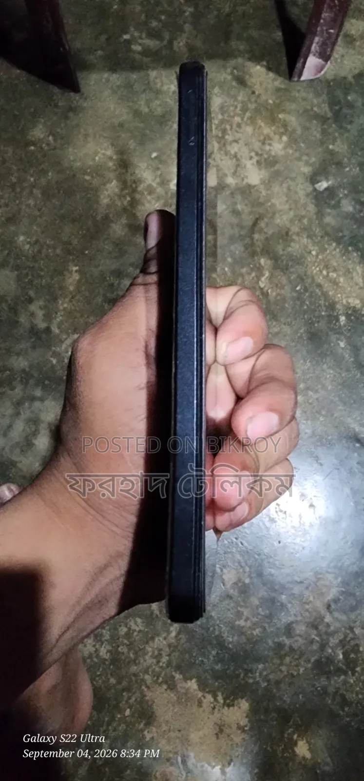 Xiaomi Redmi Note 12 128 GB Black