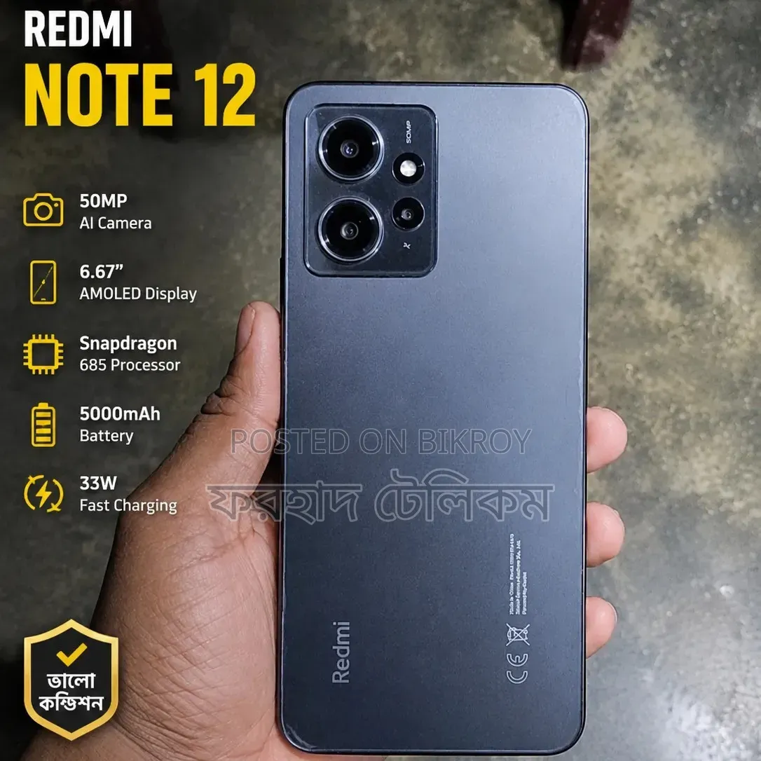 Xiaomi Redmi Note 12 128 GB Black