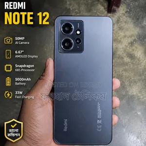 Xiaomi Redmi Note 12 128 GB Black