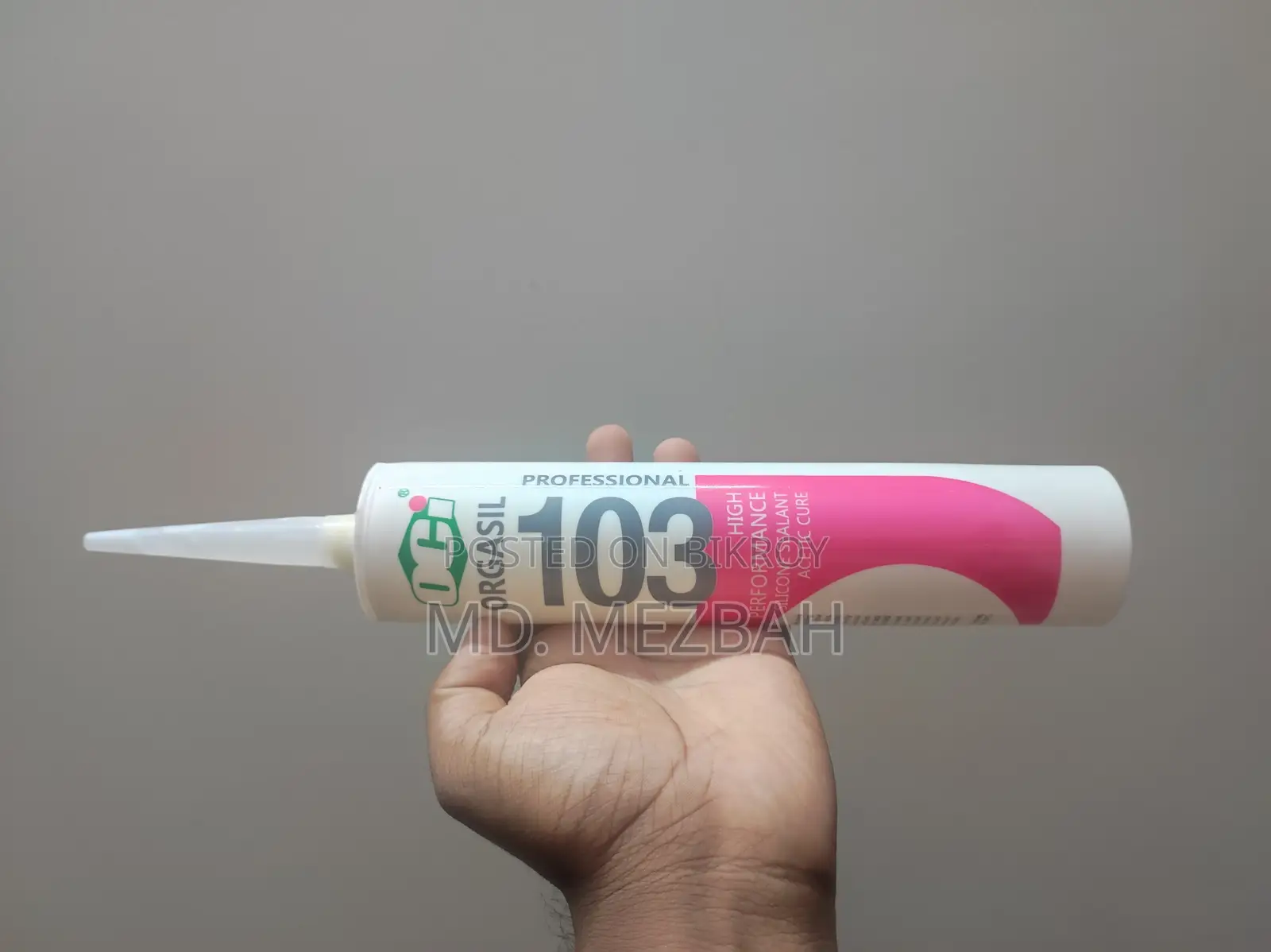 সিলিকন গ্লু
