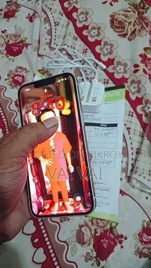অ্যাপল আইফোন ১৩ ১২৮ জিবি সাদা