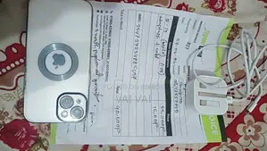 অ্যাপল আইফোন ১৩ ১২৮ জিবি সাদা