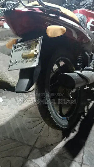 TVS Metro 2018 Red