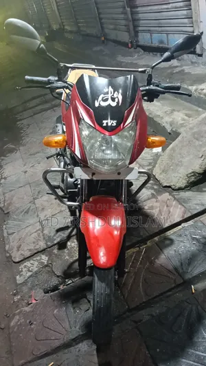 TVS Metro 2018 Red