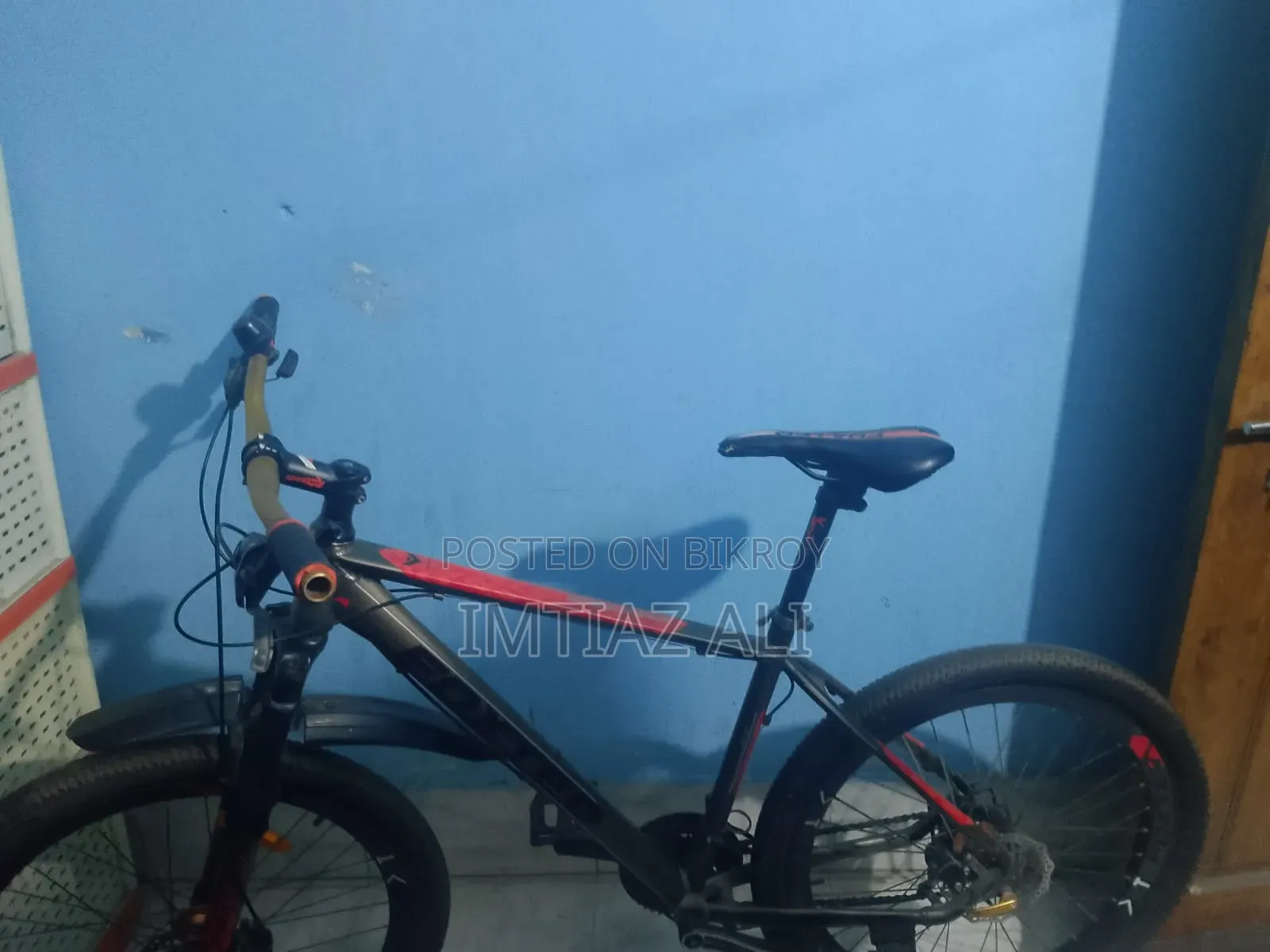 Foxter 6.7 Cycle